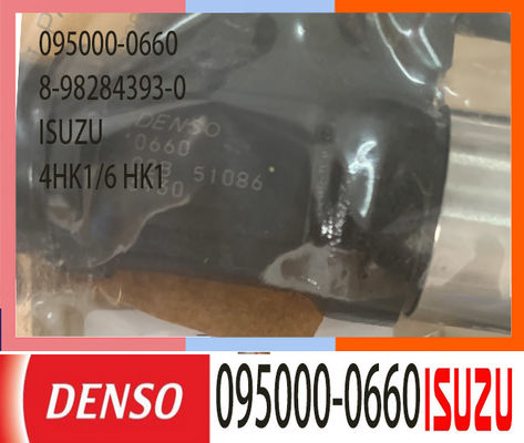8-98284393-0 ISUZU Fuel Injector