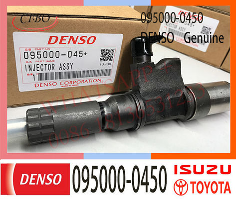 095000-0450 DENSO Fuel Injector 0950000450  095000-0451 095000-0452 095000 095000-0501 095000-0612
