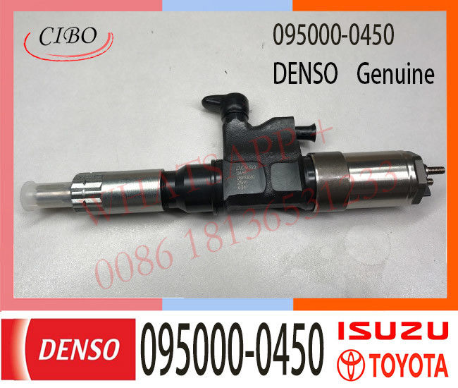 095000-0450 DENSO Fuel Injector 0950000450  095000-0451 095000-0452 095000 095000-0501 095000-0612